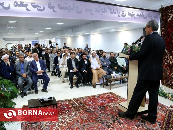 برگزاری نخستین همایش معرفی پتانسیل های سرمایه گذاری هریس