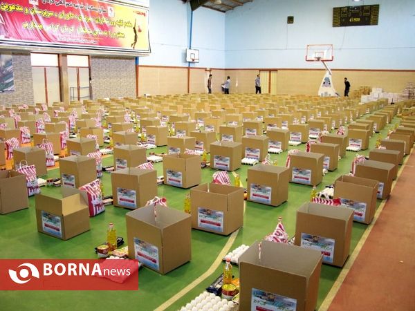 مراسم توزیع هزار بسته معیشتی برای نیازمندان آسیب دیده از ویروس کرونا در قالب مرحله دوم رزمایش "همت جوانانه، کمک مومنانه"