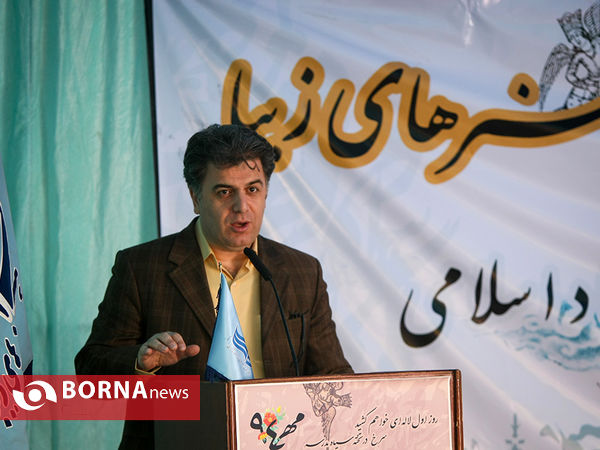 آغاز سال تحصیلی در هنرستان هنرهای زیبا