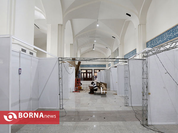 آماده سازی نمایشگاه کتاب ۹۷