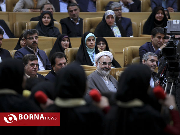 مراسم نکوداشت یکصدمین سال تربیت معلم