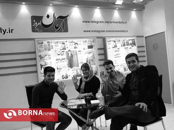 روز پایانی نمایشگاه مطبوعات