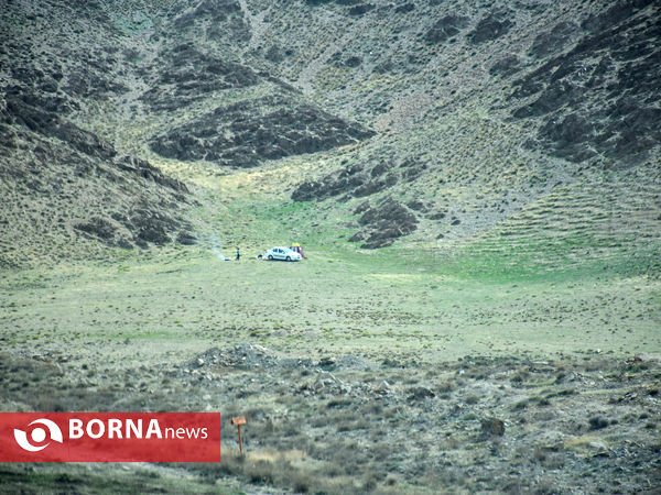 اراک در روز طبیعت