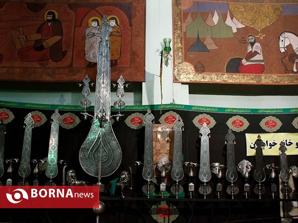 حسینیه آقا سید هاشم