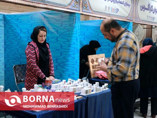 نمایشگاه عرضه توانمندی‌های توانخواهان و مددجویان اروند