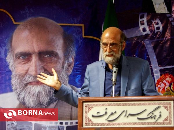تجلیل از کریم اکبری مبارکه در فرهنگسرای معرفت