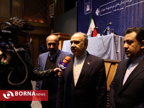 مجمع عمومی سازمان های مردم نهاد  "2"