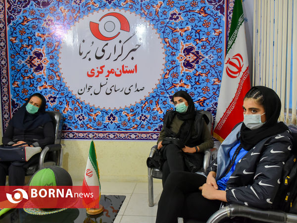 حضور  کادر فنی و بازیکنان تیم بسکتبال بانوان آینده سازان اراک در دفتر خبرگزاری برنا