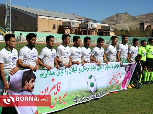 دیداردو تیم فوتبال خیبرخرم آبادوملوان بندرانزلی