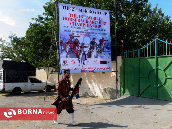 اولین دوره ی مسابقات کوآلیفیکیشن کمانگیری روی اسب