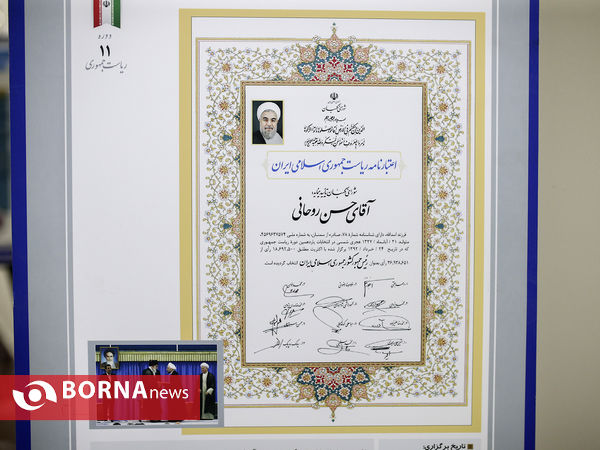 نشست خبری سخنگووی شورای نگهبان