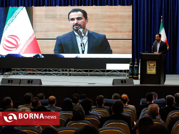 آیین اختتامیه نخستین جشنواره رسم جوانمردی در شیراز