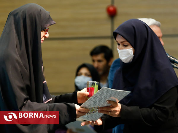 آیین اختتامیه نخستین جشنواره رسم جوانمردی در شیراز