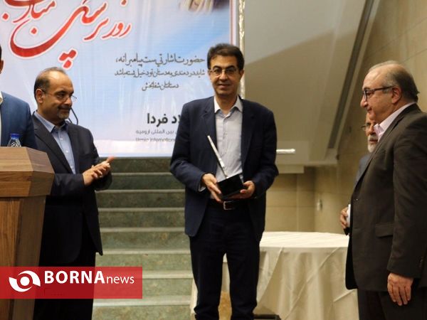 آیین بزرگداشت روز پزشک