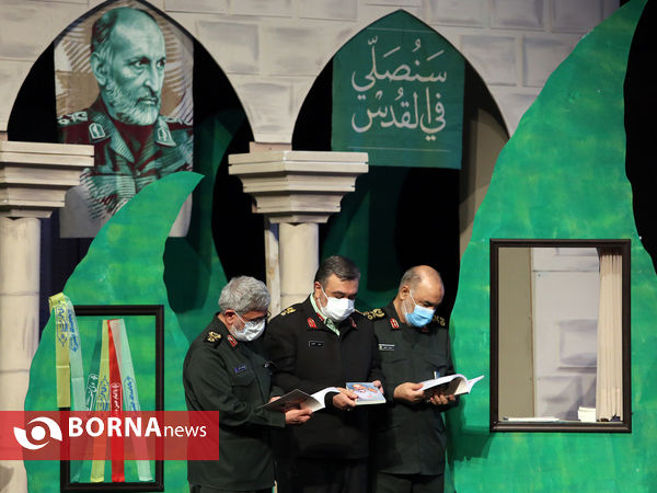 اولین سالگرد شهادت سردار حجازی