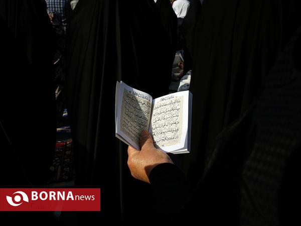 نماز عید سعید فطر - حوالی دانشگاه تهران