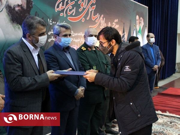 اختتامیه هفتمین جشنواره رسانه ای ابوذر استان گیلان