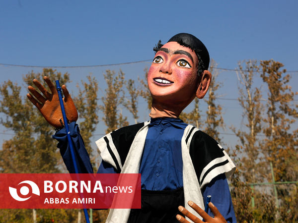جشنواره ملی نمایش های خیابانی شهروند کودک شیراز