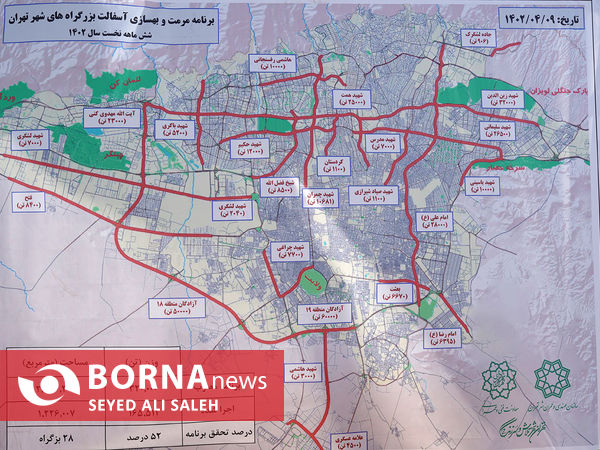 افتتاح کارخانه آسفالت ۲۴۰ تن در غرب تهران