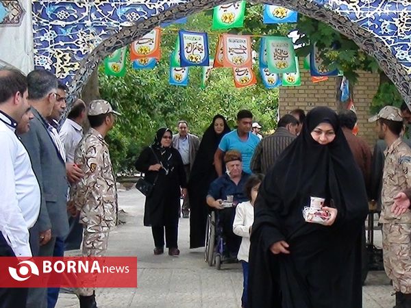 جشن روز جانباز-شیراز