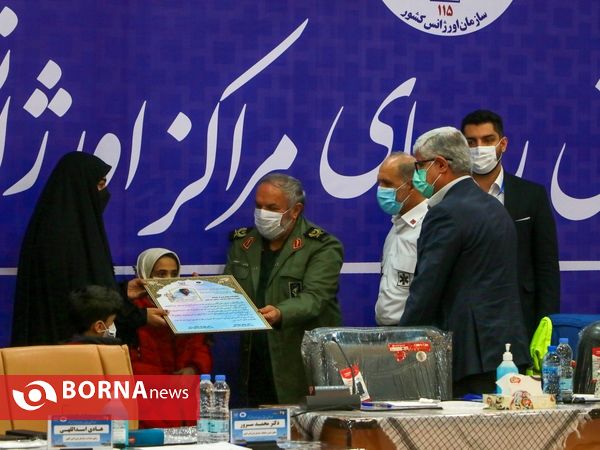 سی و پنجمین همایش روئسای مراکز اورژانس کشور