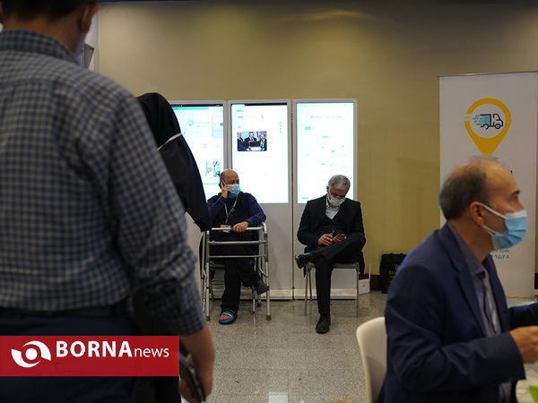 پنجمین کنگره بین المللی سلامت کشورهای اسلامی