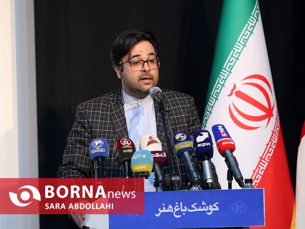 روز فرهنگی عراق