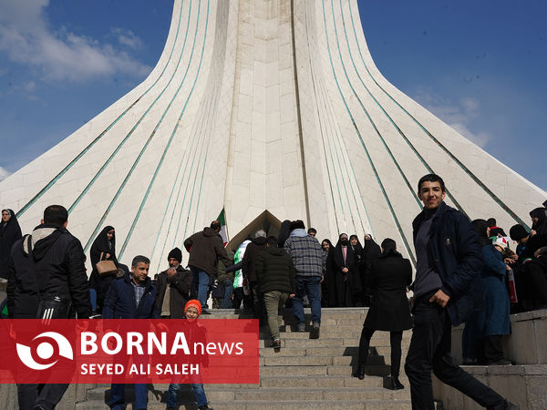 راهپیمایی ۲۲ بهمن - میدان آزادی تهران