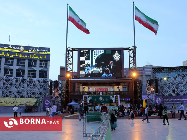 افطاری در میدان امام حسین(ع)