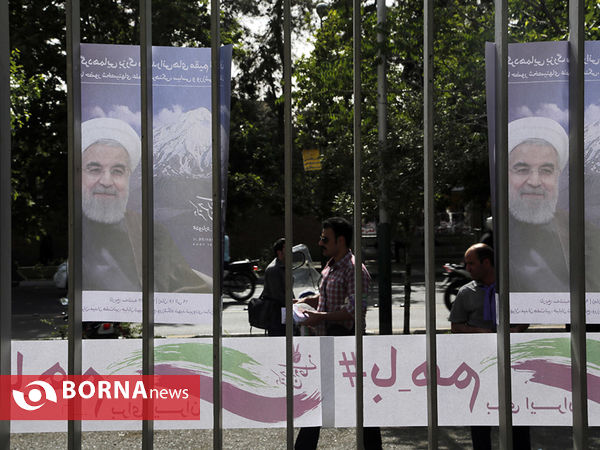 گردهمایی بزرگ مازندرانی های مقیم تهران