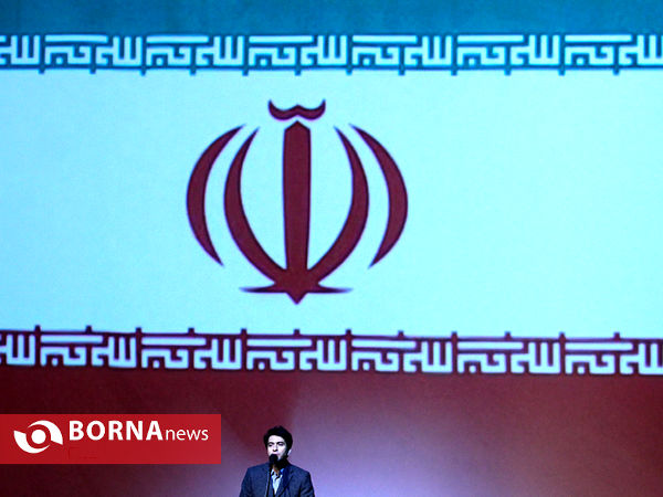 همایش چشم قهرمان