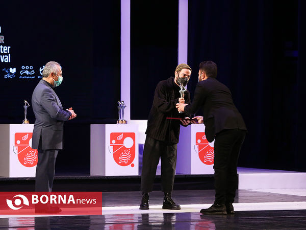 اختتامیه سی و نهمین جشنواره تئاتر فجر