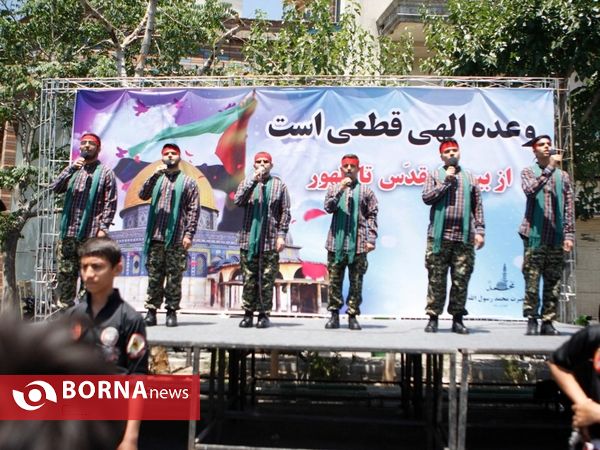 راهپیمایی روز جهانی قدس در تهران- 3