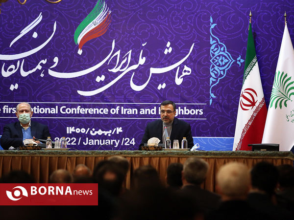 اختتامیه همایش ملی ایران و همسایگان