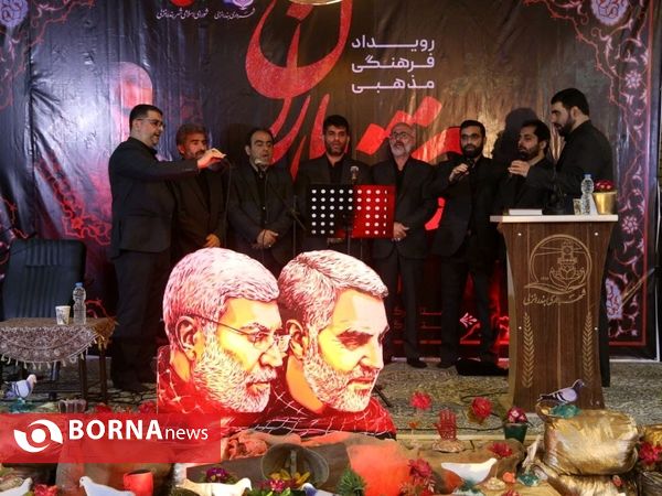 مراسم گرامیداشت "حاج قاسم سلیمانی "_ بندرانزلی