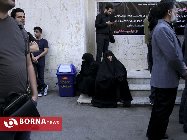 تشییع پیکر مهدی شادمانی