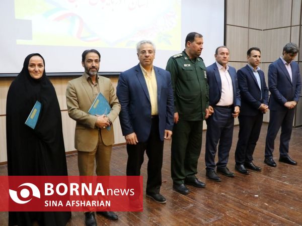 آیین تجلیل از باشگاه‌های ورزشی فعال استان آذربایجان‌غربی با حضور مسئولین وزارتی و استانی