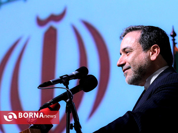 همایش چشم قهرمان