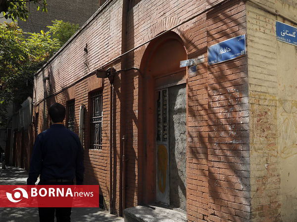 گشتی در خیابان حافظ به مناسبت روز بزرگداشت حافظ