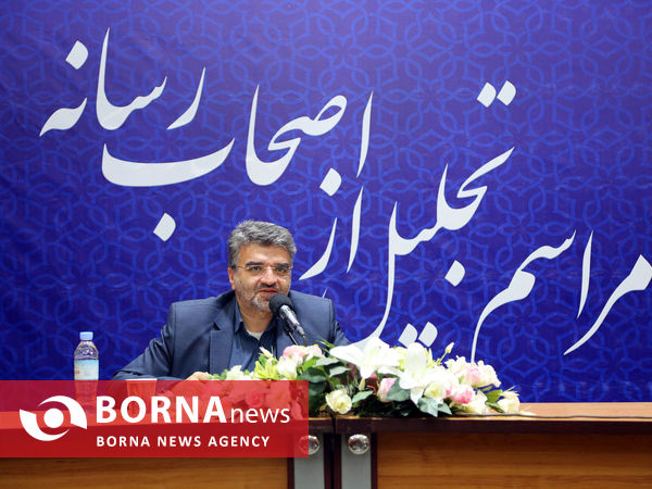 آئین تجلیل از اصحاب رسانه با حضور سرپرست اداره کل ورزش و جوانان خراسان رضوی