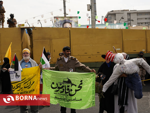 راهپیمایی روز قدس در تهران