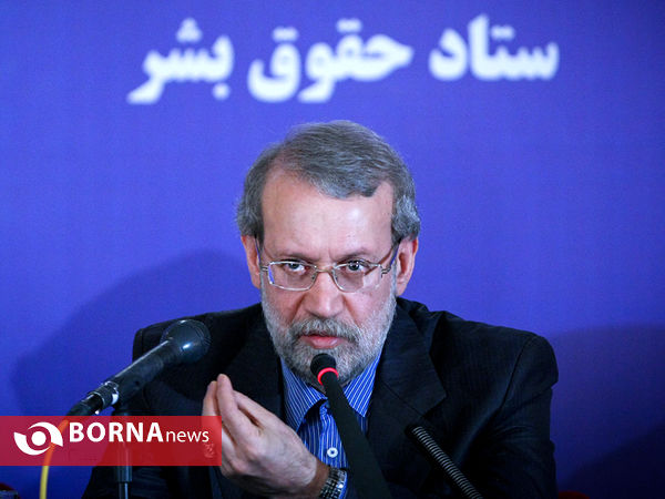 مراسم اعطای جایزه حقوق بشر اسلامی