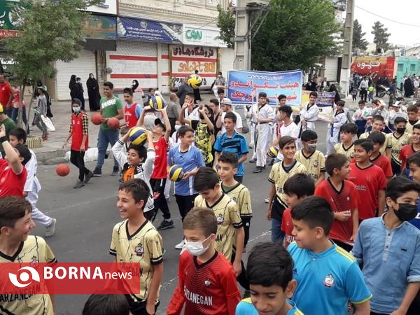 راهپیمایی روز قدس_ شهرستان قرچک