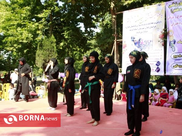 جشنواره فرهنگی و ورزشی دهه کرامت ( روز دختر)