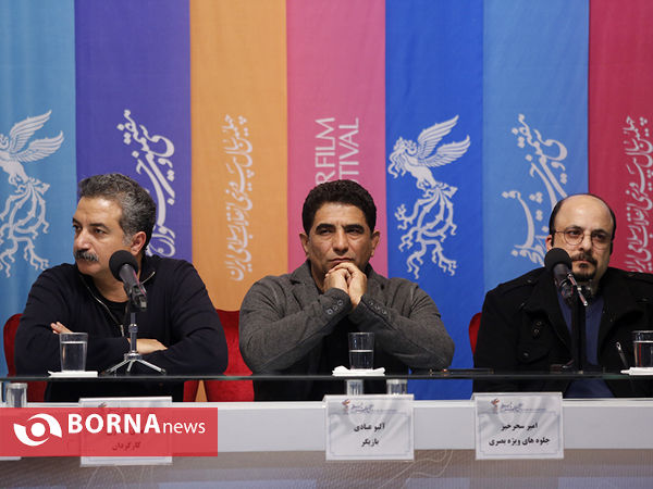 هفتمین روز جشنواره فجر با حضور عوامل فیلم ((۲۳ نفر))