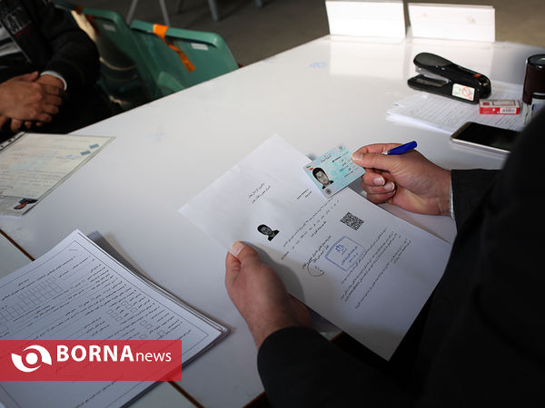 چهارمین روز ثبت نام ششمین دوره شوراهای شهر تهران