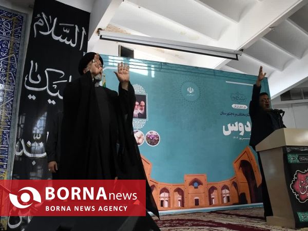  سفررئیس جمهور به خراسان جنوبی