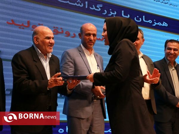 اولین جشنواره مهارت منطقه آزاد اروند