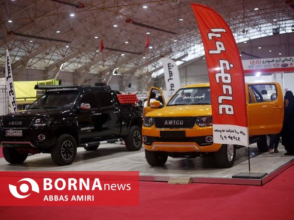 نمایشگاه ورزش، تجهیزات ورزشی، تجهیزات سفر و کمپینگ در شیراز