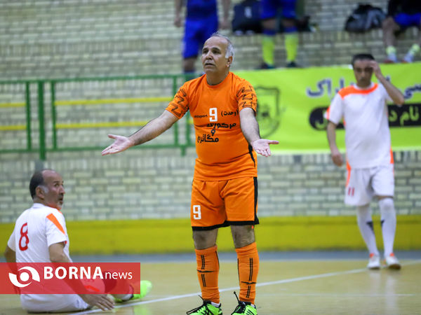 مسابقات فوتسال پیشکسوتان جام رمضان